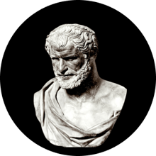 Heraclitus_ _The only constant is change._